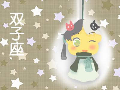 夏日友晴天（国语版） 推荐视频