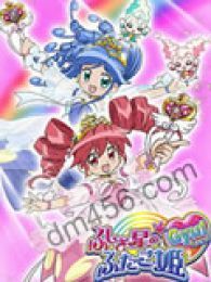 你若安好 推荐视频