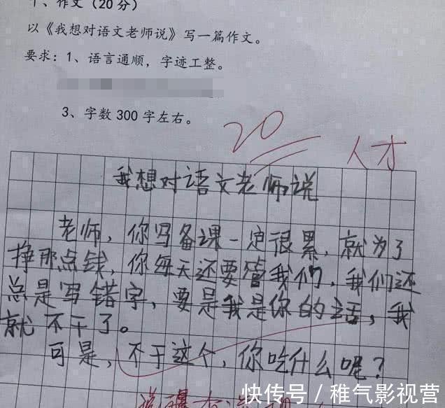 从此以后 推荐视频