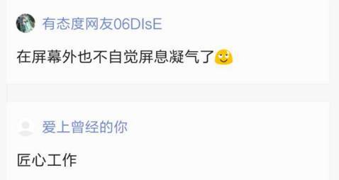 体外实验 推荐视频