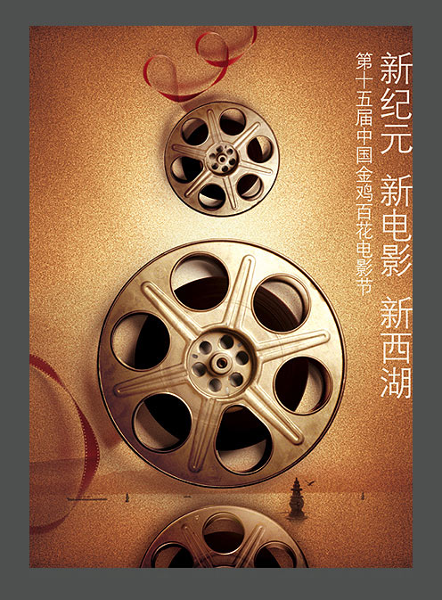 你会在那里吗？ 产品图片