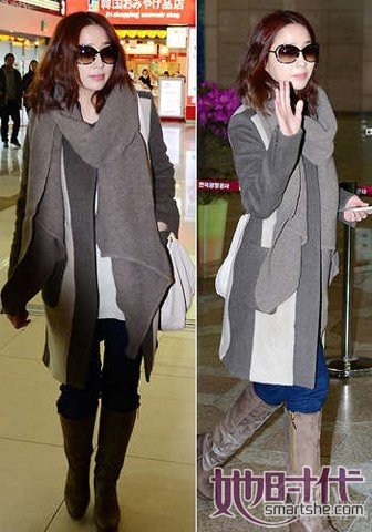 假装不正经 产品图片