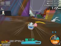 后来发生了什么 产品图片