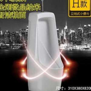 人鬼情未了 推荐视频