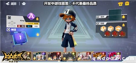 仙履奇缘2：美梦成真 视频主图