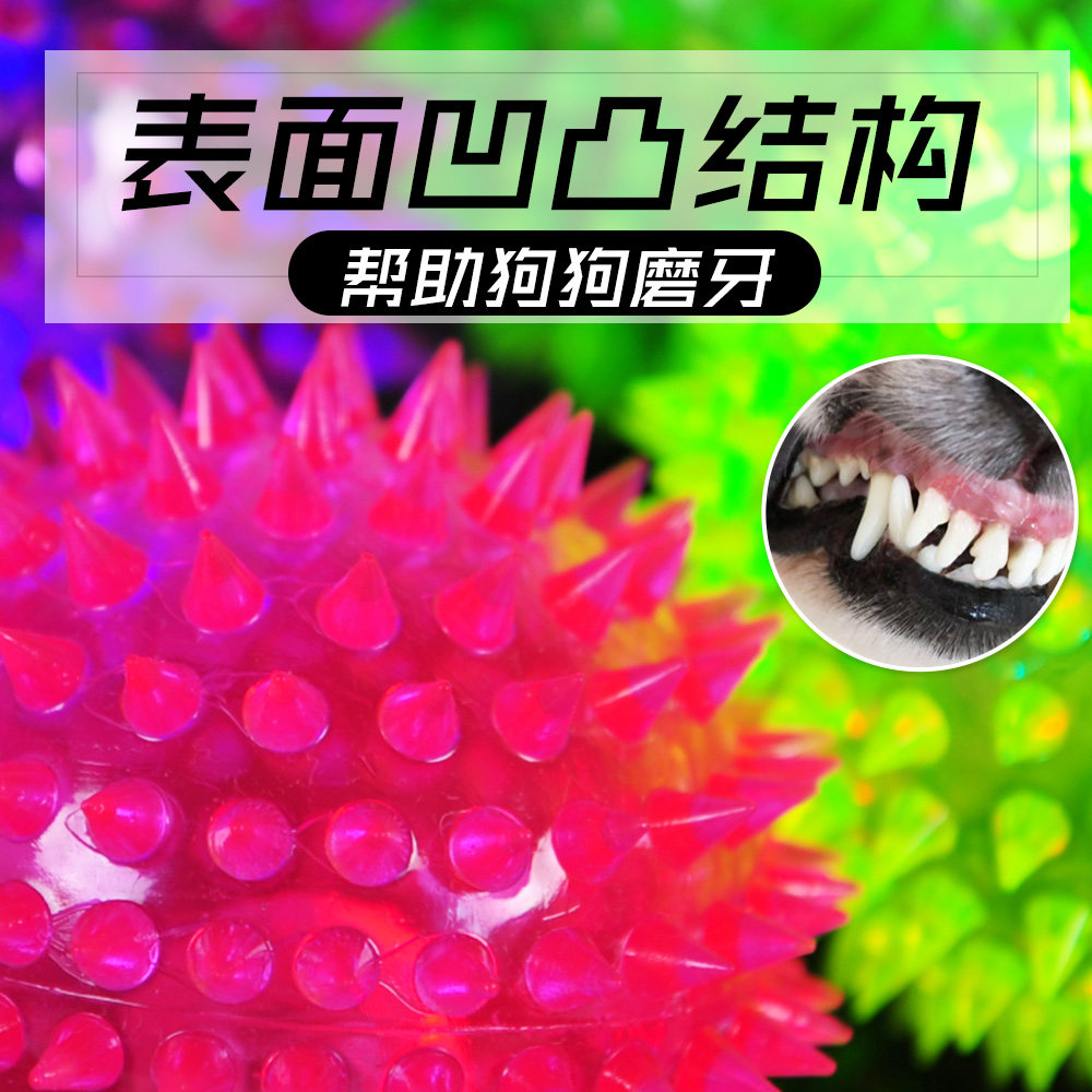 一个女人的报复 视频主图