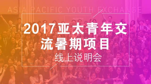 一个女人的报复 视频主图