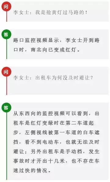 墓地邂逅2 推荐视频