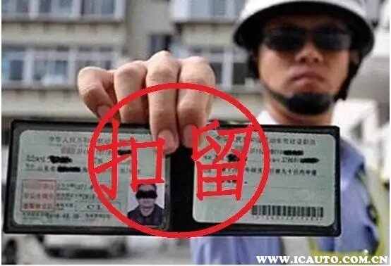 同情恶魔 推荐视频