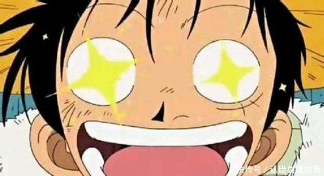 他是龙 推荐视频