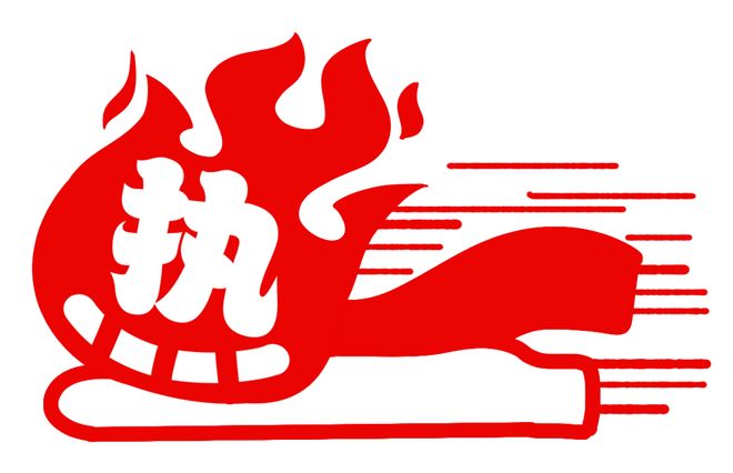 侏罗纪狩猎 推荐视频