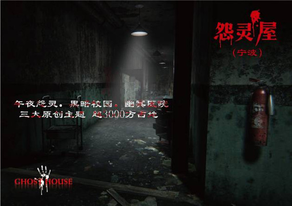 倾城宠妃 推荐视频