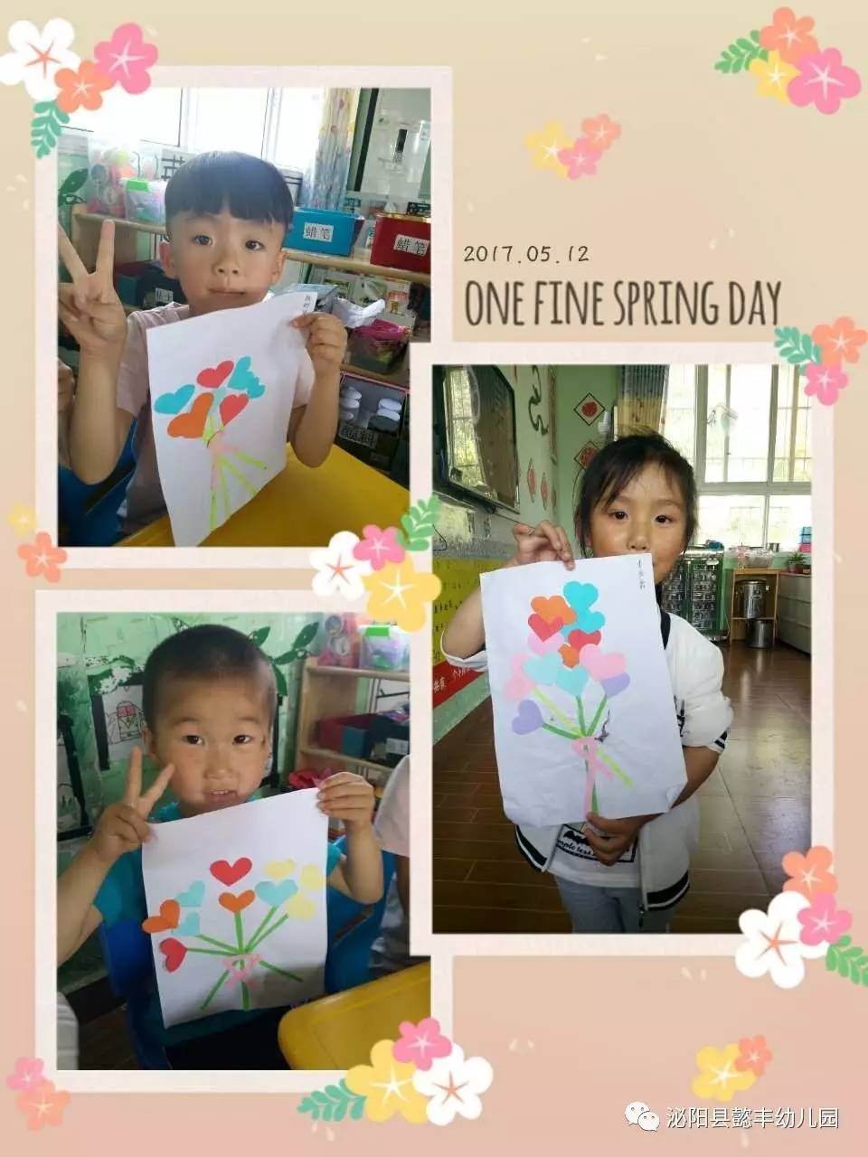 傀儡人 推荐视频