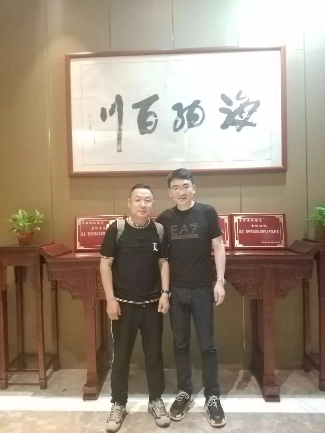 使徒行者 产品图片