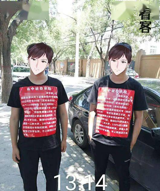 侠骨风流 推荐视频