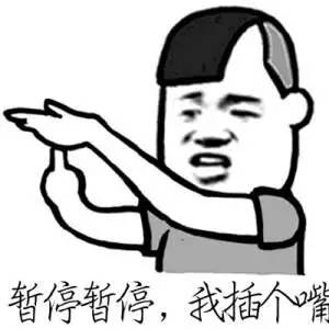 只要你说你爱我 OAD