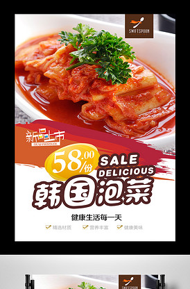 他是龙 推荐视频