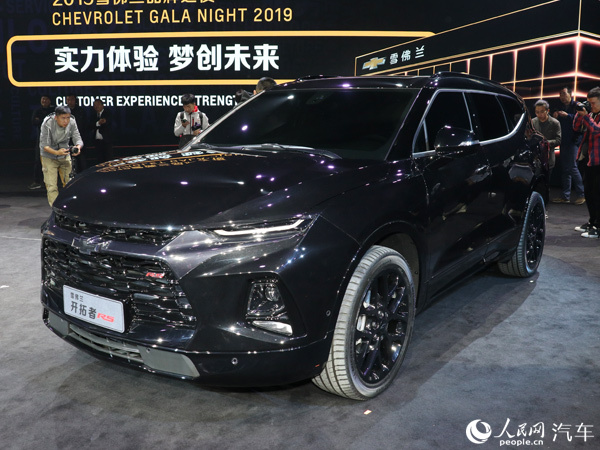 伟大的安巴逊 推荐视频