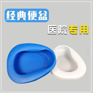 他们的边境梦 产品图片