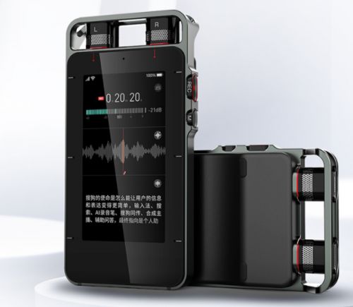 冰封之地 推荐视频