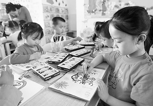 佳酿之恋 推荐视频