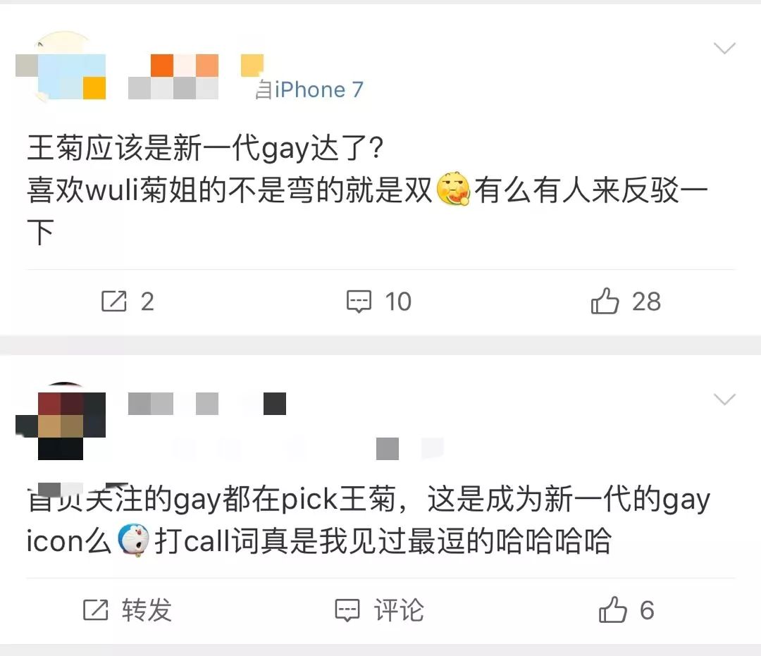 夜半凶铃 产品图片