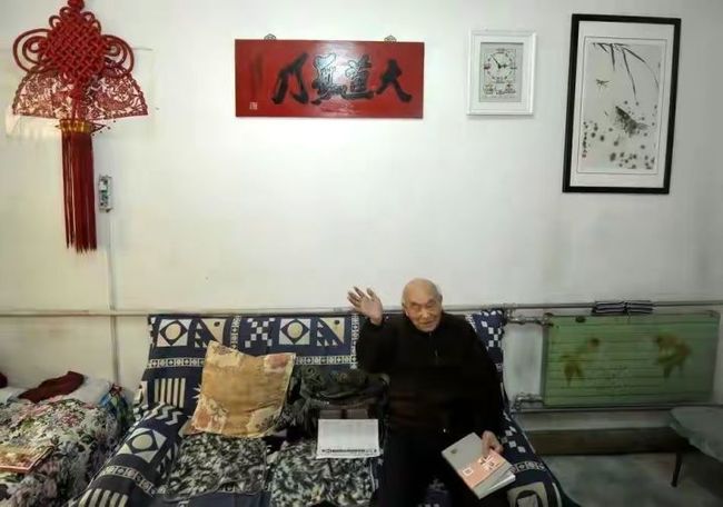 名侦探柯南：沉默的十五分钟 产品图片