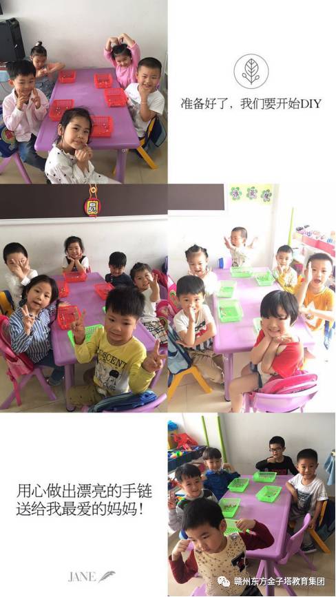 做个有钱人普通话版 推荐视频