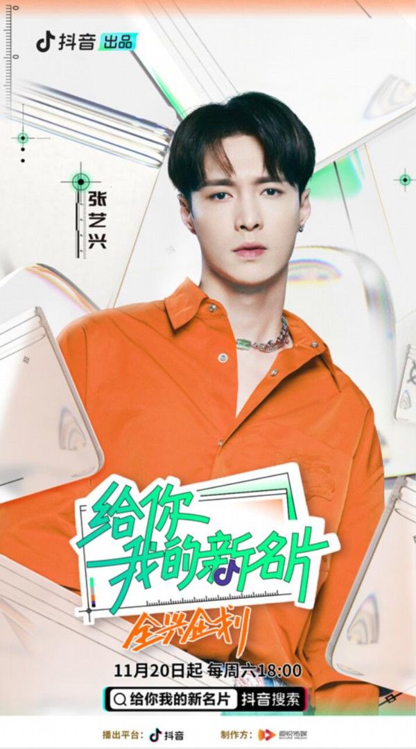 亡命父女 视频主图