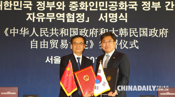 亿万少年的顶级机密 推荐视频