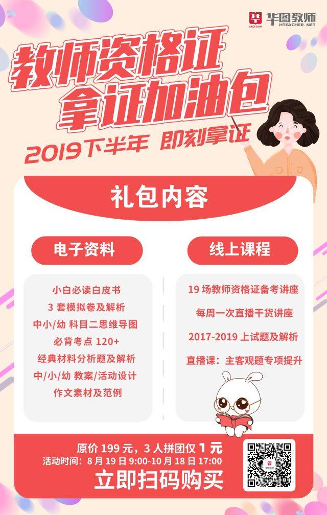 偷走她的呼吸 推荐视频