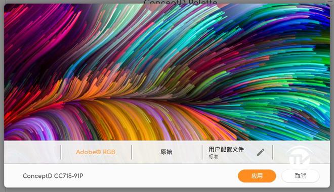 人鬼情未了 视频主图