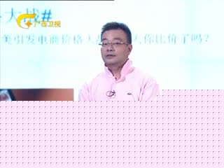 吻吻 产品图片