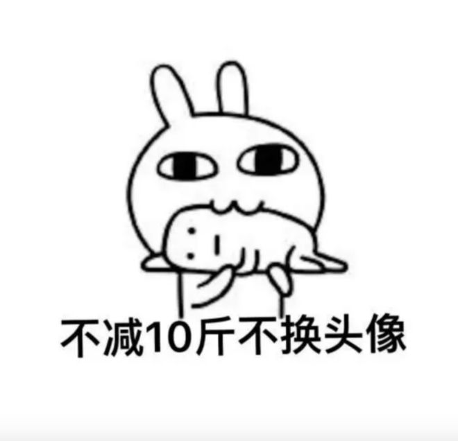 坏种2 推荐视频