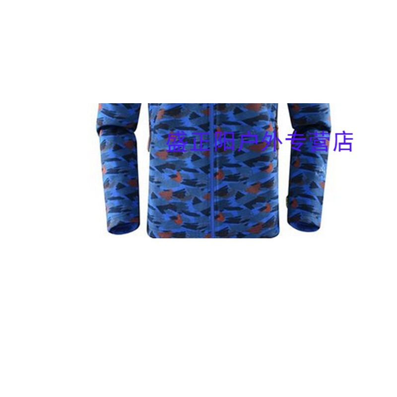 伯纳德行动（国语版） 推荐视频