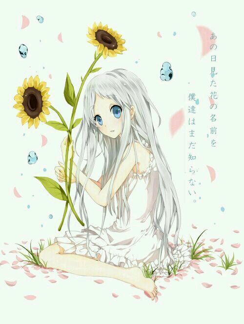 假日惊情 推荐视频