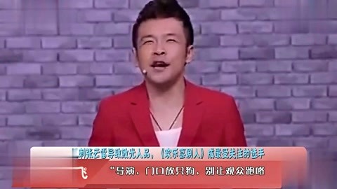 你逃我也逃 推荐视频