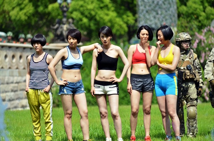 仙踪乐园 推荐视频