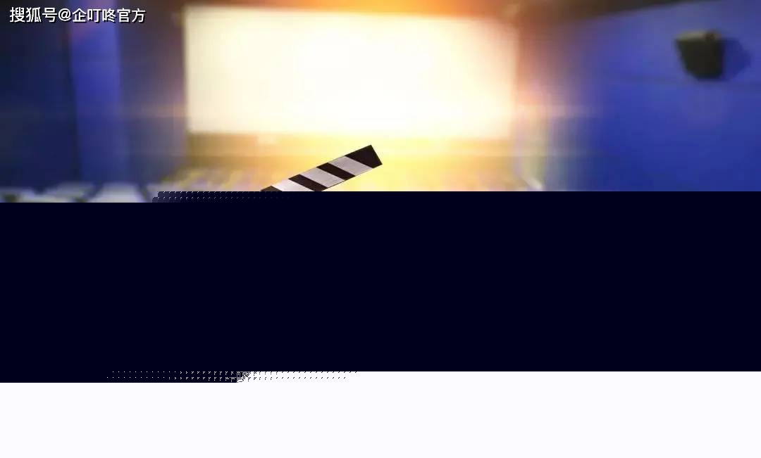 伊甸园之海 推荐视频