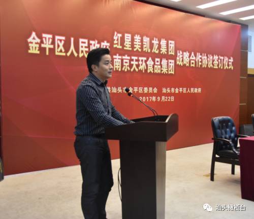 他和她的孤独情事：他 推荐视频