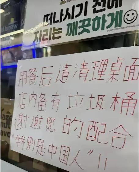 侠僧探案传奇之将军府