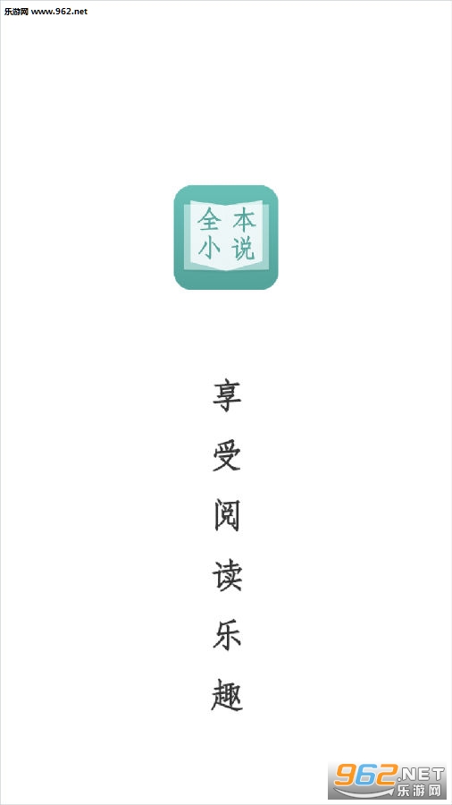 侠探杰克：永不回头（国语版）