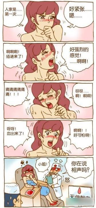 人鬼情未了 推荐视频