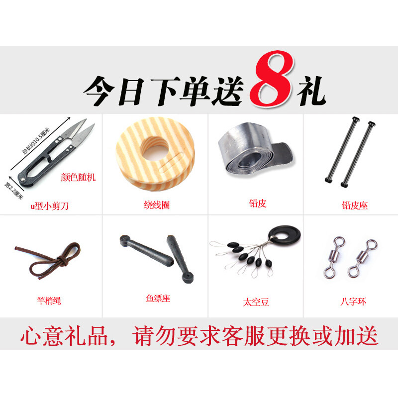 墓地邂逅2 推荐视频