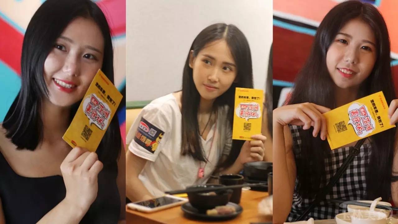 偷渡者 产品图片