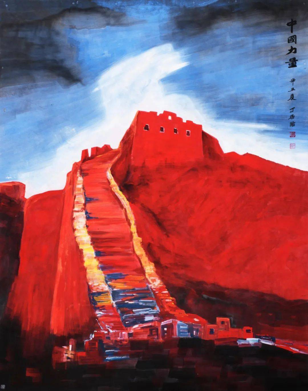 冷酷威龙 推荐视频