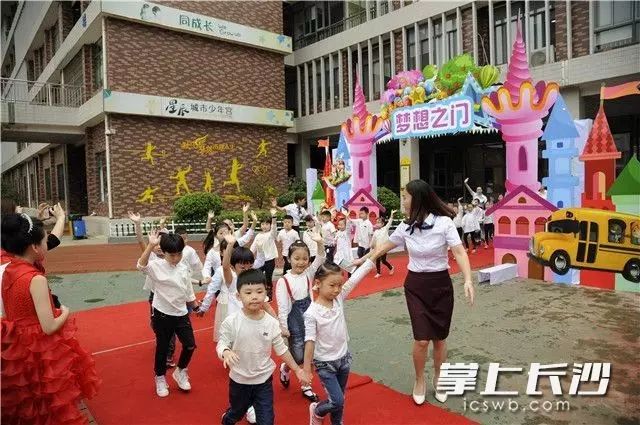 你会在那里吗？ 推荐视频