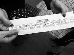 南拳小子 推荐视频