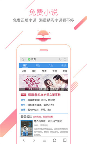 佐佐木与宫野 剧场版 推荐视频