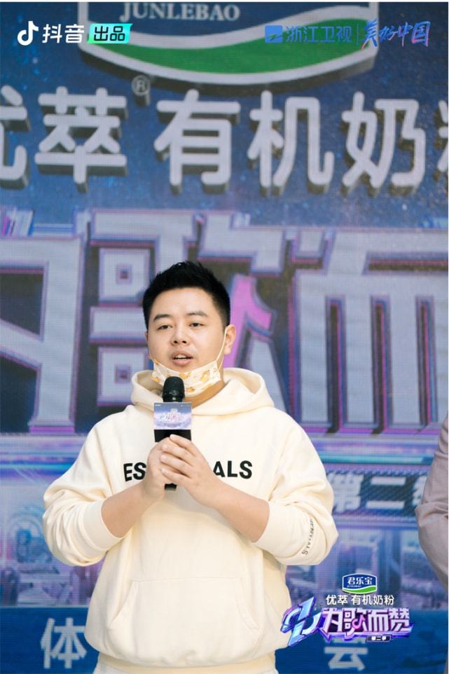 佳人蓓尔 推荐视频